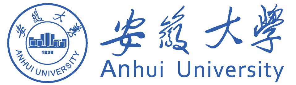 安徽大学